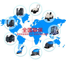 工業(yè)清潔革新 手推式與電動(dòng)掃地車如何重塑工廠車間地面維護(hù)