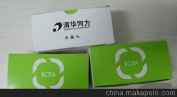水晶頭網(wǎng)線頭采購(gòu)指南 供應(yīng)商選擇、價(jià)格因素與批發(fā)市場(chǎng)解析