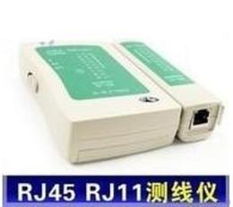 測(cè)電話線、水晶頭采購(gòu)指南 供應(yīng)、批發(fā)與價(jià)格解析